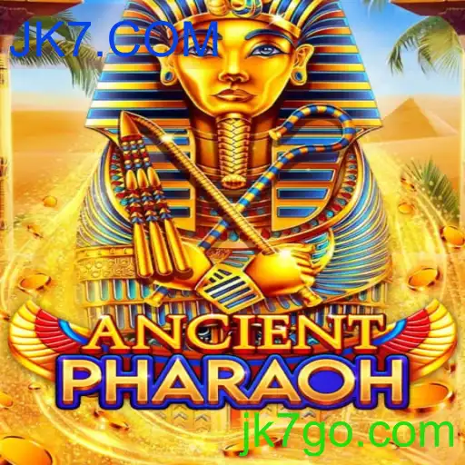 AncientPharaoh